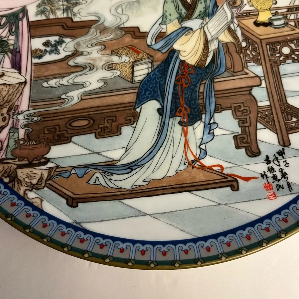 VTG - 1987 Imperial Jingdezhen Porcelain collectible Plate Series